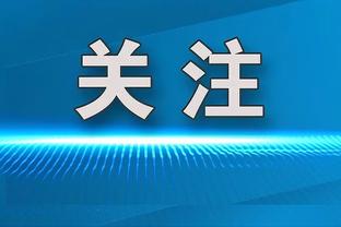 官方：迈阿密国际将在1月20日和萨尔瓦多进行首场季前赛